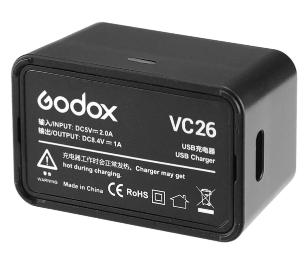 Godox Ładowarka do akumulatorów VC26 do V1 AD100PRO - 1606068 - zdjęcie 2